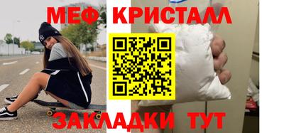ешки Бузулук