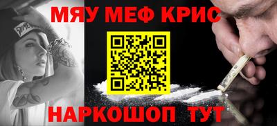 ешки Бузулук