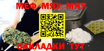 дурь Будённовск