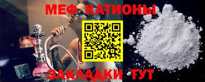 дурь Будённовск
