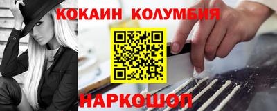 ешки Бузулук