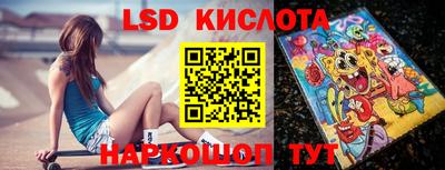дурь Будённовск