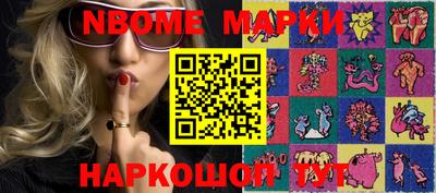 мет Бугуруслан