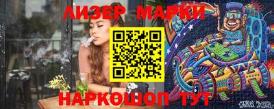 дурь Будённовск