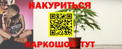 дурь Будённовск