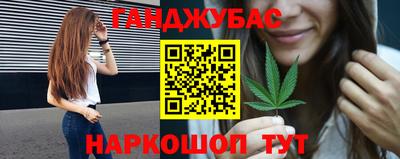 мет Бугуруслан