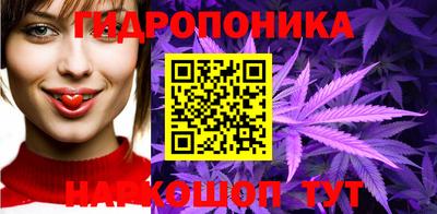 мет Бугуруслан