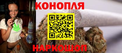 мет Бугуруслан