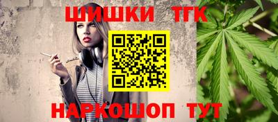 ешки Бузулук