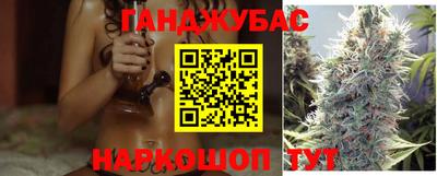 мет Бугуруслан