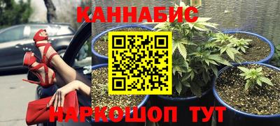 ешки Бузулук