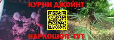 мет Бугуруслан