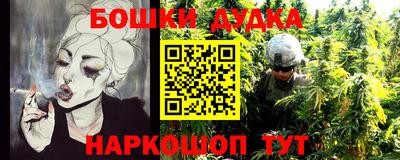 мет Бугуруслан