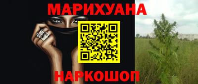 мет Бугуруслан