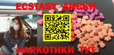 мет Бугуруслан