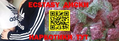дурь Будённовск