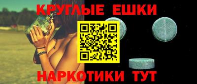 дурь Будённовск
