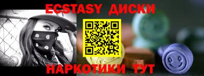 дурь Будённовск