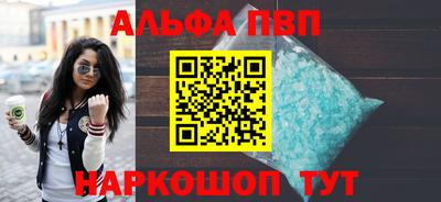ешки Бузулук