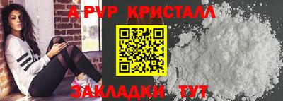 ешки Бузулук