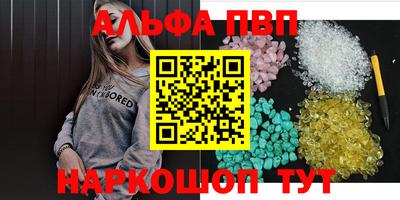 мет Бугуруслан