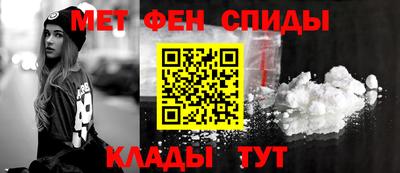 ешки Бузулук