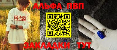 мет Бугуруслан