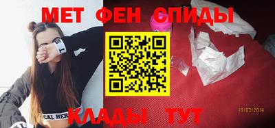 мет Бугуруслан