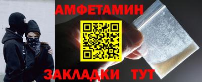 мет Бугуруслан