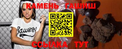 дурь Будённовск