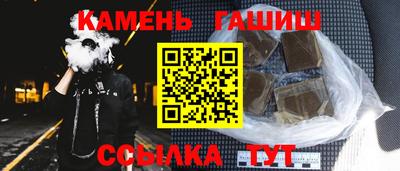 мет Бугуруслан