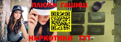 мет Бугуруслан