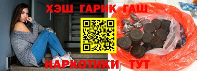дурь Будённовск