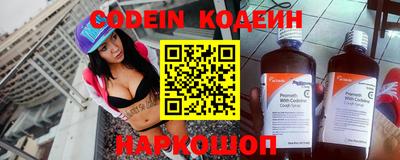 дурь Будённовск