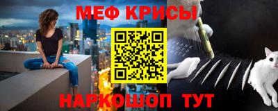 мет Бугуруслан