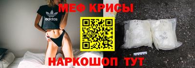 ешки Бузулук