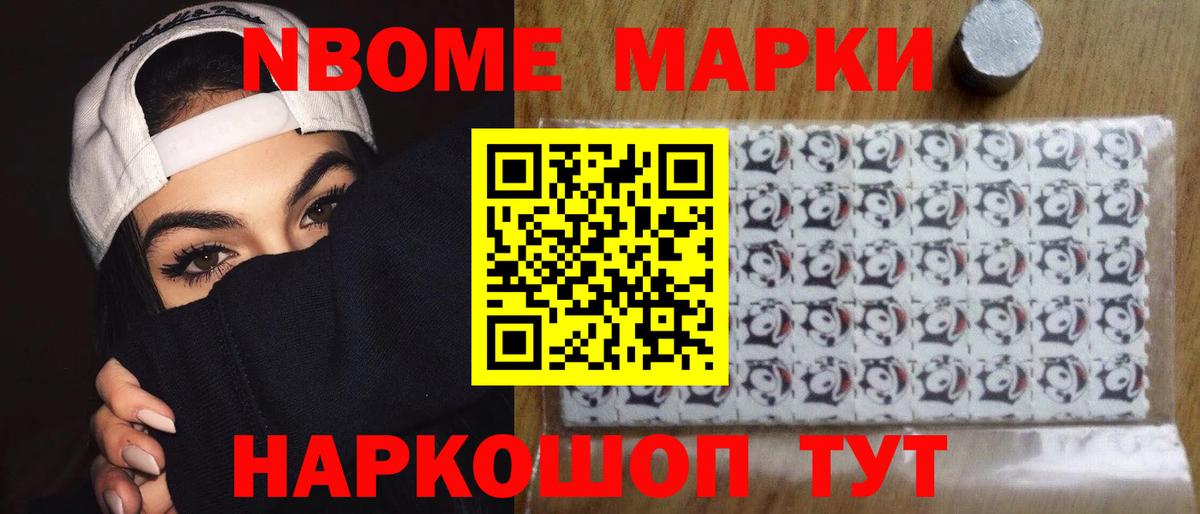 LSD-25 экстази ecstasy  Вход с VPN  LSD-25 экстази ecstasy  Лсд 25 экстази  Протвино 